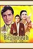 Begunaah (1991) Poster