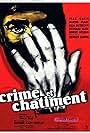 Crime and Punishment (1956)