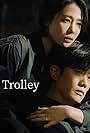 Trolley (2022)