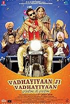 Vadhayiyaan Ji Vadhayiyaan