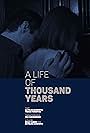 A Life of Thousand Years (2016)