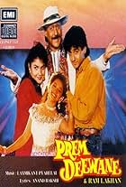 Prem Deewane