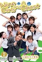 Nine Girls and a Ghost (2002)