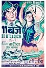 11 O'Clock (1948)