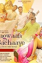 Bhagwaan Bachaaye (2022)