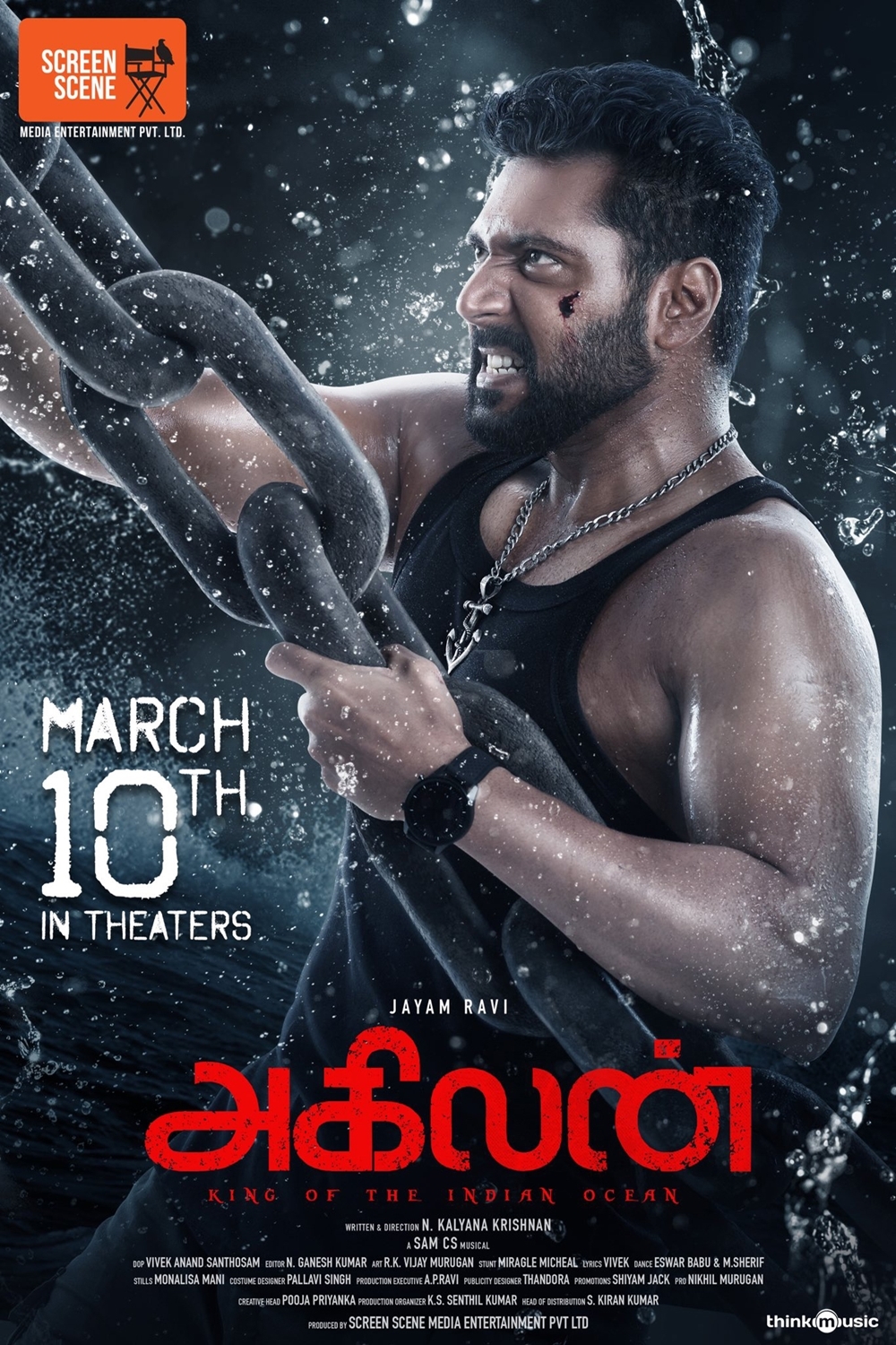 Jayam Ravi in Agilan (2023)