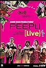 Raghubir Yadav, Farrukh Jaffar, Nawazuddin Siddiqui, Shalini Vatsa, and Onkar Das Manikpuri in Peepli [Live] (2010)