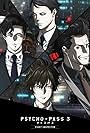 Psycho-Pass 3: First Inspector (2020)