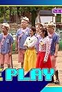 We Play (2019)