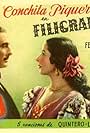 Filigrana (1949)