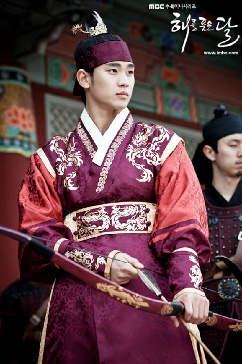 Kim Soo-hyun in The Moon Embracing the Sun (2012)