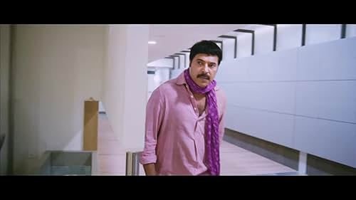 "Acha Dhin" Malayalam Movie Official Trailer