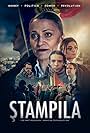 Stampila (2024)