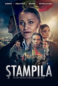 Stampila (2024)