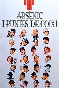 Arsènic i puntes de coixí (1995)