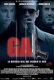 GAL (2006)