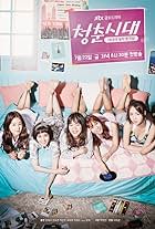 Age of Youth