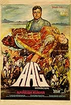 Aag (1967)