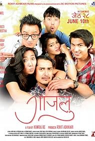 Salon Basnet, Menuka Pradhan, Anmol K.C., Shristi Shrestha, and Gaurav Pahari in Gajalu (2016)