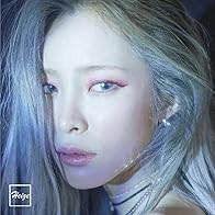 Primary photo for Heize: Mianhae (Sorry)