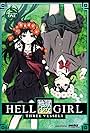 Hell Girl: Three Vessels (2008)