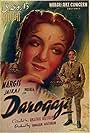 Darogaji (1949)