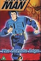 The Outside Edge (1995)