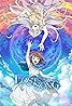 Lost Song (TV Series 2018) Poster