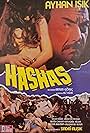 Hashas (1975)