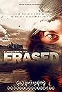 Erased