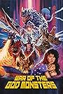 War of the God Monsters (1985)