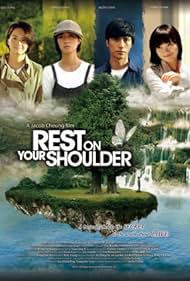 Rest on Your Shoulder (2011)