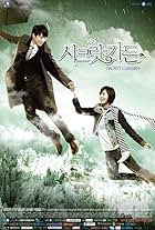 Ha Ji-Won and Hyun Bin in Secret Garden (2010)