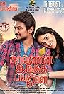 Udhayanidhi Stalin and Regina Cassandra in Saravanan Irukka Bayamaen (2017)