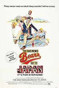 Primary photo for The Bad News Bears Go to Japan