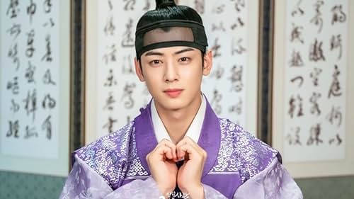 Cha Eun-woo in Shinibsagwan Goohaeryung (2019)