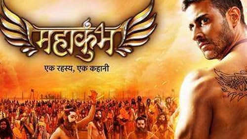 MahaKumbh (2014)