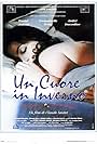 Un cuore in inverno (1992)