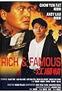 Chow Yun-Fat and Andy Lau in Rich and Famous (1987)