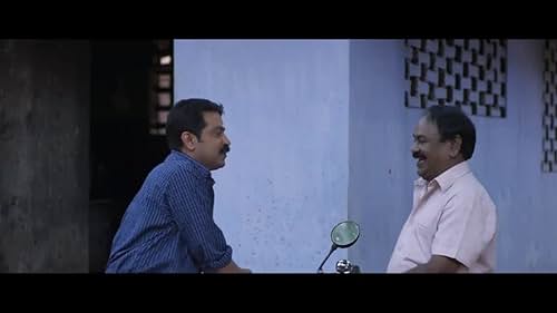 Madhuramee Yathra (2018) Trailer