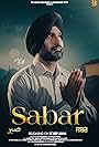 Sabar (2024)