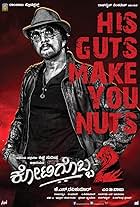 Kotigobba 2