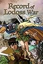 Record of the Lodoss War (1990)