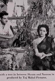 Chandni Raat (1949)