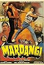 Anjana Mumtaz, Hemant Birje, Dara Singh Randhawa, Dan Dhanoa, Archana Joglekar, and Aman Virk in Mardangi (1988)