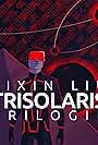 Trisolaris (2024)