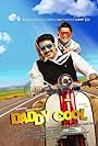 Mammootty and Dhananjay in Daddy Cool (2009)