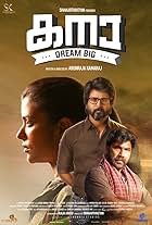 Sathyaraj, Sivakarthikeyan, and Aishwarya Rajesh in Kanaa (2018)