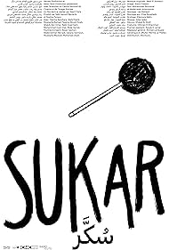 Sukar (2020)