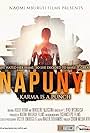 Napunyi (2020)